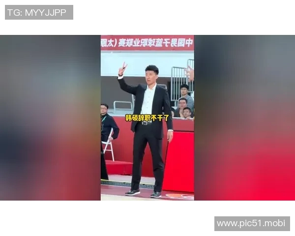 四川男篮发布公告:球队已同意主教练韩硕的辞职申请 四川男篮发布公告:球队已同意主教练韩硕的辞职申请